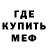 КОКАИН FishScale Le Segrete