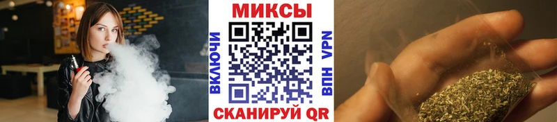 БУТИРАТ оксана  Ногинск 