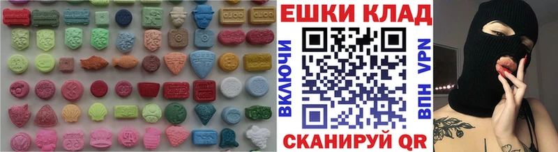 Экстази Punisher  блэк спрут рабочий сайт  Ногинск  закладки 