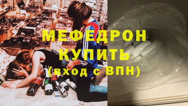 кокаин перу Архангельск