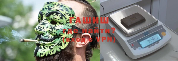 мяу мяу мука Мегион