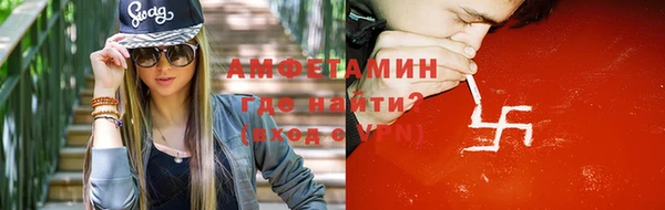 дживик Медвежьегорск