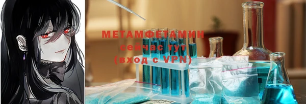 кокаин колумбия Майский
