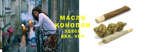 кокаин перу Архангельск