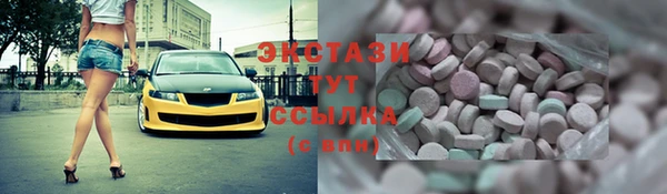 дживик Медвежьегорск