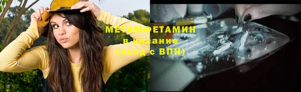дживик Медвежьегорск
