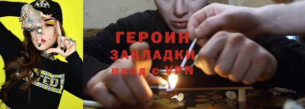 PSILOCYBIN Чита