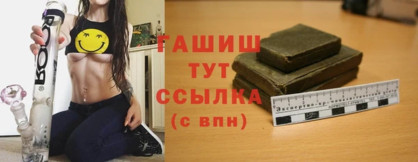 дживик Медвежьегорск