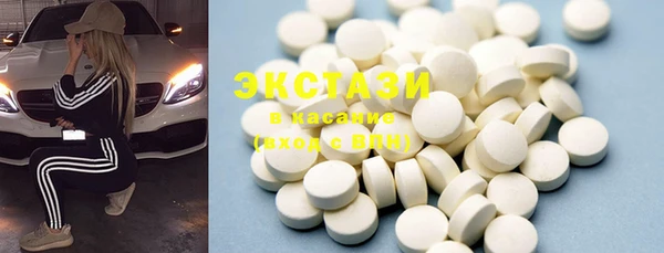 PSILOCYBIN Чита