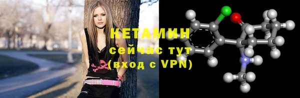 тгк Медногорск
