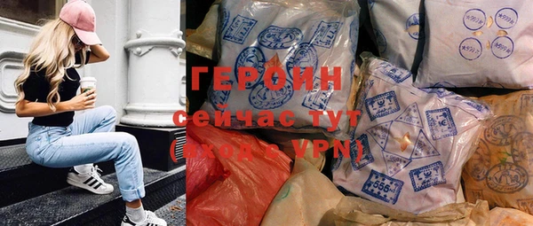 дживик Медвежьегорск