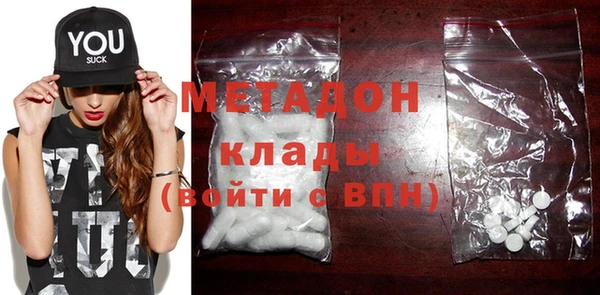 дживик Медвежьегорск