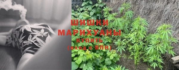 кокаин перу Архангельск