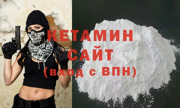 мяу мяу мука Мегион