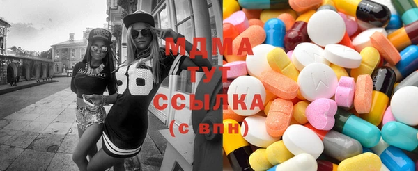 PSILOCYBIN Чита