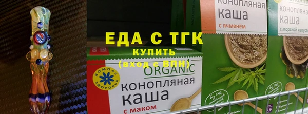 кокаин перу Магадан