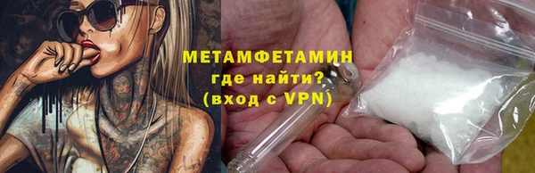 дживик Медвежьегорск