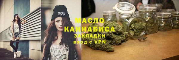 кокаин перу Архангельск