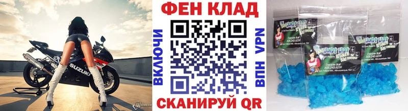 Метамфетамин витя  Ногинск 