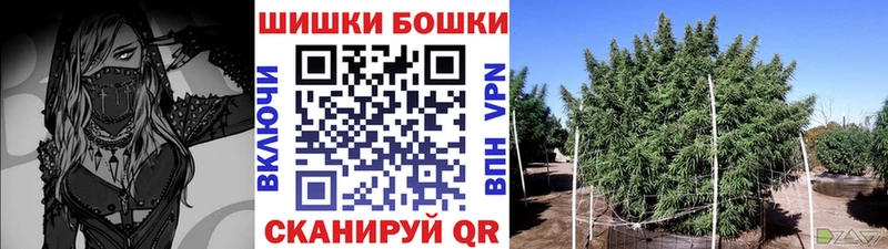 Марихуана Ganja  наркотики  Ногинск 
